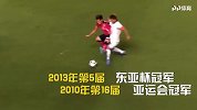 世界杯736将全面登场！30秒带你了解山口萤