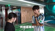 世界杯情侣日记——梅西是我老公篇
