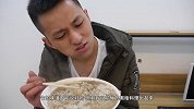 纸是可以吃的对吧！那纸要怎么做才好吃呢？