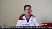 熬夜党注意！21岁男子长期熬夜吸出10块血栓
