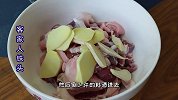 30块一只的猪手，教你一个广东特色吃法，咸香爽口简单好吃，过瘾