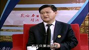 田野：怎样取个好名字