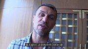 米卢前方采访马尔蒂尼：50岁依然怀念比赛 踢世界杯是我的幸运