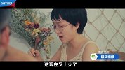 老爸学会手机支付后的惊喜【星期五来啦】