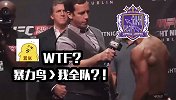 恶搞恒大亚冠首战广岛三箭 身价碾压暴力鸟超对手全队
