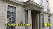 探寻广州百年前的英法租界，原来长这样子！