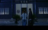 天和局
