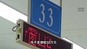 投保50万只赔1.38万？孩子暴发性心肌炎离世！保险公司拒赔