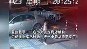 广州有人高空抛物扔花盆，过路女孩险被砸头，附近居民：不是第一次，已报警