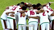 世界杯736将全面登场！90秒带你了解塞萨