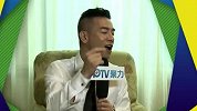 世界杯-14年-陈小春自曝看球口头禅 粗口呼之欲出-新闻