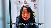 1家3口被撞身亡案将开庭，逝者母亲清明为儿孙扫墓：没有后代了