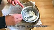 年夜饭上的一道甜点，简单家常的桂花糕，软糯香甜，全家都喜欢吃