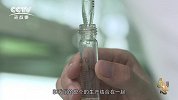 《匠心》青春之歌