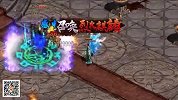 传奇世界视频5视频素材