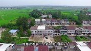 父母离世，长兄嫂养大五弟妹，弟弟实力宠兄嫂：花300万建房