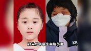 女孩被老师砸伤案二审维持原判！妈妈：他用凶狠眼神盯着我和孩子