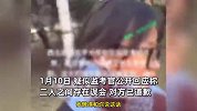 女大学生考试作弊被抓，纠缠监考官质疑其处理不公：只收女生小抄不收男的