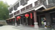 固始县西九华山上发现小野果，只有农村人才认识，城里人都吃不到