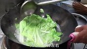 做“炝拌小白菜”要不要焯水？大厨教你正确做法，香辣开胃又下饭
