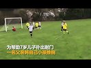为让7岁儿子扑出射门 狠心父亲将其推倒_超清