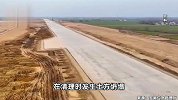 安徽一高速工地发生土方坍塌致3死4伤，其中1人危重
