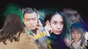 让你见识一下，什么叫网恋奔现的大型翻车现场！