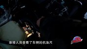 机油竟会越用越多？本田CR-V美好“地球梦”反成车主噩梦！