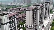 现金铺一地！男子在厦门一天取现451.8万？银行报警