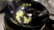 皮蛋和青椒融合的味道，你试过吗？配上米饭你能吃几碗