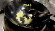 皮蛋和青椒融合的味道，你试过吗？配上米饭你能吃几碗