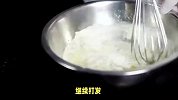 轻盈美味的蛋清糕，简单又好吃的家常做法