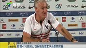 世界杯-14年-淘汰赛-1/4决赛-内马尔膝伤缺席训练  巴西或重拾352阵型-新闻