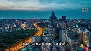 知名连锁酒店疑违规办房卡，致一女子被五旬已婚男侵犯？