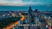 知名连锁酒店疑违规办房卡，致一女子被五旬已婚男侵犯？