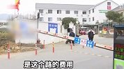 杭州一村里停车收费？村民叫苦“租客全走了”，租客：说开车走了村里路