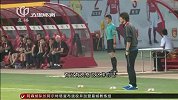 中超-16赛季-李铁炮轰国足领队：你有何权力如此狂妄？-新闻