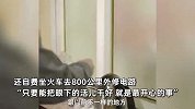男子因太胆小成电工大神，发900多个修电故事爆火：曾跨800公里自费帮人修电
