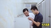 手机上瘾居然能到这种地步