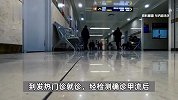 吃完“流感神药”第二天退烧，20多岁小伙迫不及待洗澡，结果肺部感染