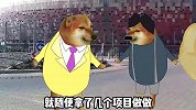 我们中国人太喜欢看世界杯了