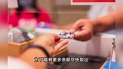 男子欲取32万现金遭限额，疑惑“取款怎么没自由？”，银行回应