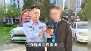 男子上班途中挖出六件文物，自愿无偿上交，警方：鉴定为清朝至民国时期