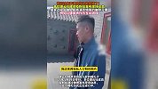 德云社张九龄结婚，状态松弛遭调侃