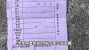 老人病逝下葬后，家属接到医院通知：弄错了，人还活着