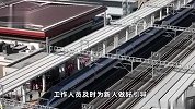 安徽临泉嫁到浙江台州，价值上亿的“婚车”接亲，网友：太有排面