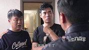 《陈翔六点半》第212集 女神雨天忘带伞，我机会来了！