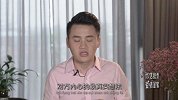 《爱情闺蜜》怎们判断ta是否喜欢你