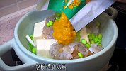 超级简单好吃的酸汤虾仁豆腐煲，听我的赶紧安排