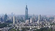 广州-房地产中介机构要合理降低住房买卖和租赁中介服务费用